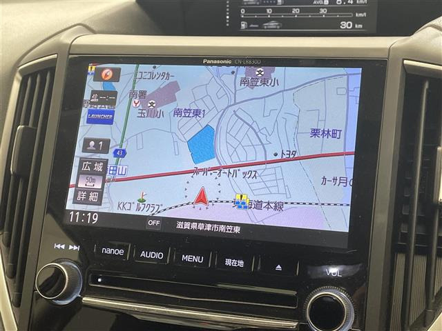 インプレッサG42.0 i-S アイサイト 4WD