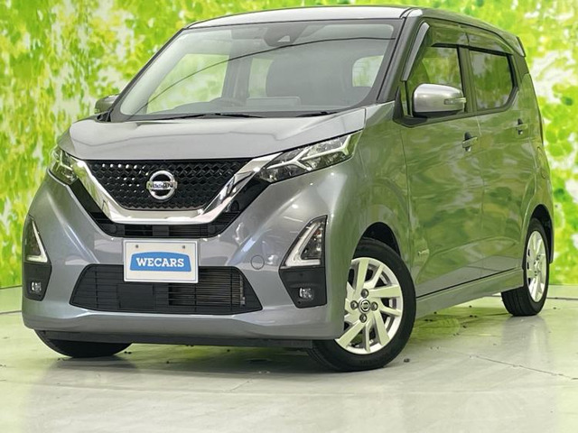 デイズハイウェイスターX