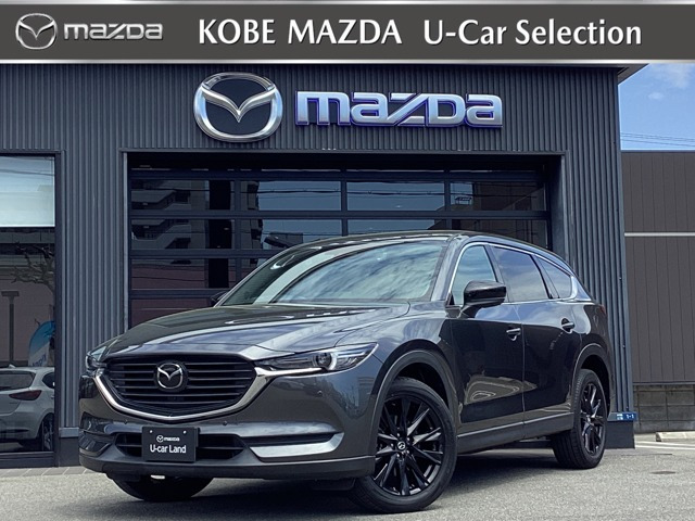 CX-82.5 25S ブラックトーンエディション