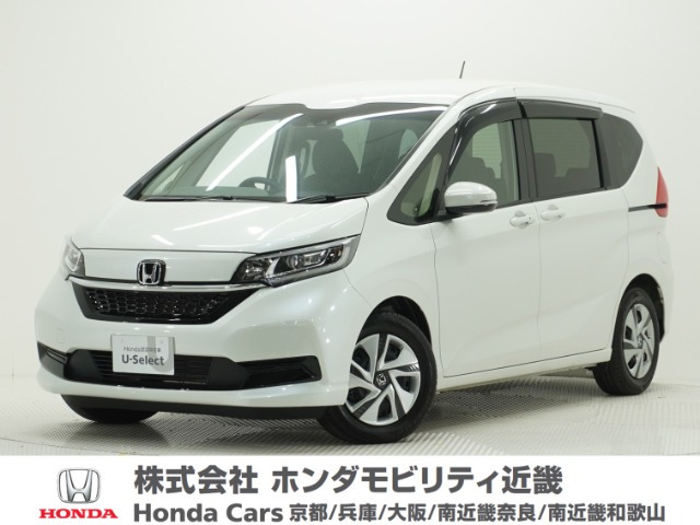 フリード+1.5 ハイブリッド G