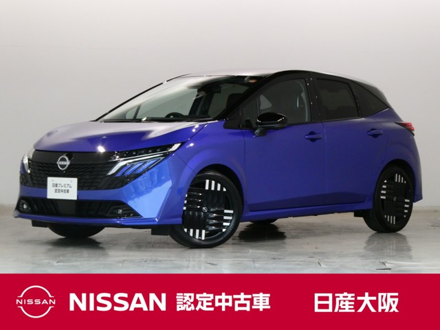 ノートオーラ1.2 G