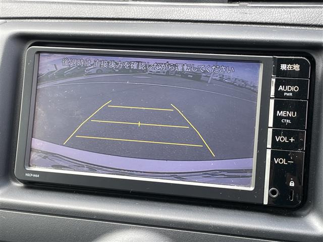 マークX2.5 250G Fパッケージ