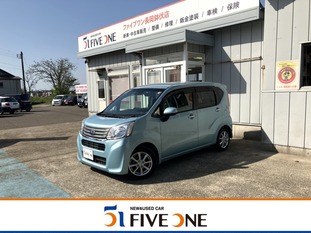 ステラG スマートアシスト