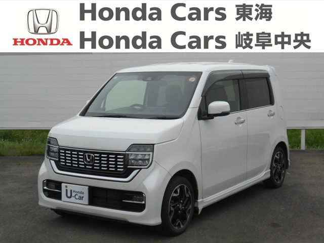 N-WGNカスタムL ターボ ホンダ センシング