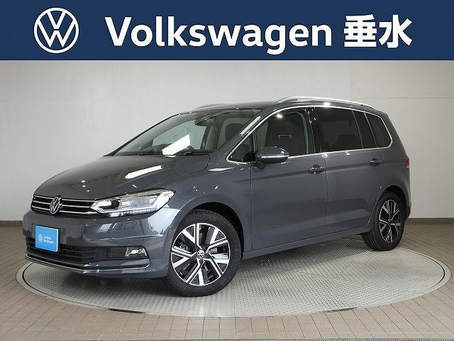 ゴルフトゥーランTSI ハイライン