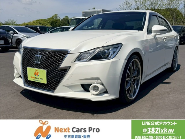 クラウンアスリート2.5 S