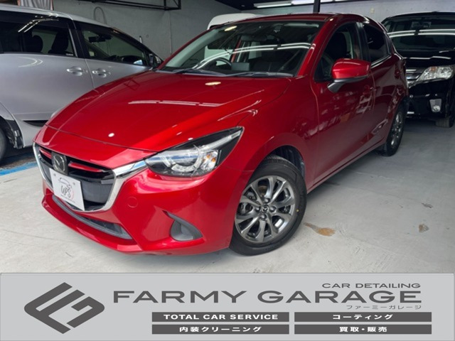 デミオ1.3 13S ツーリング