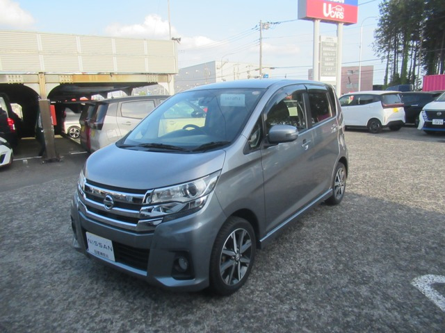 デイズハイウェイスター Gターボ