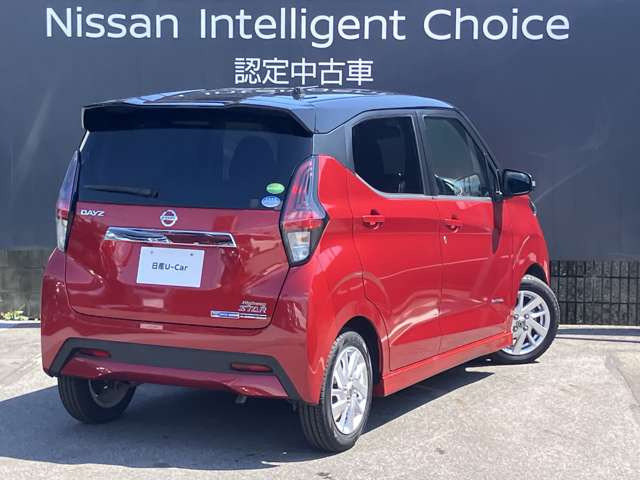 デイズハイウェイスターX