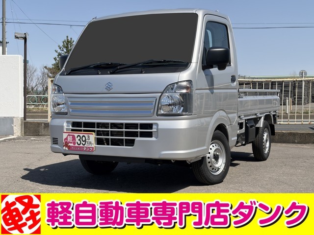 キャリイKC エアコン パワステ 4WD