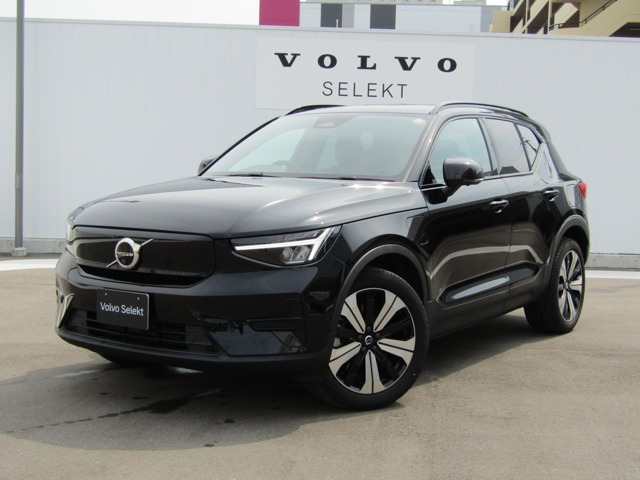 XC40リチャージプラス シングルモーター
