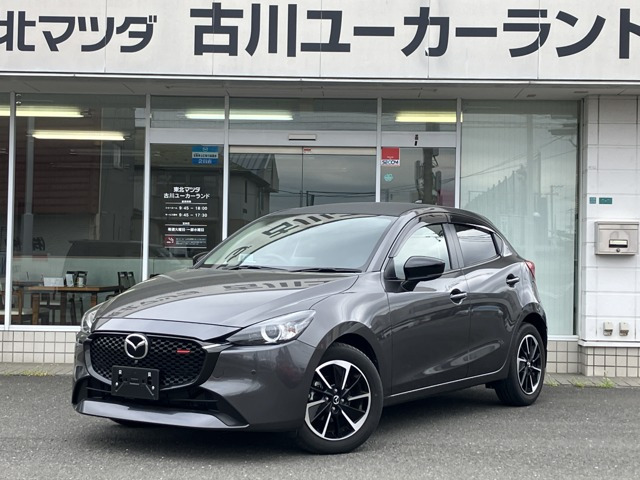 MAZDA21.5 XD スポルトプラス
