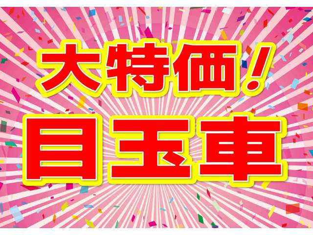 デリカD:21.2 ハイブリッド MZ