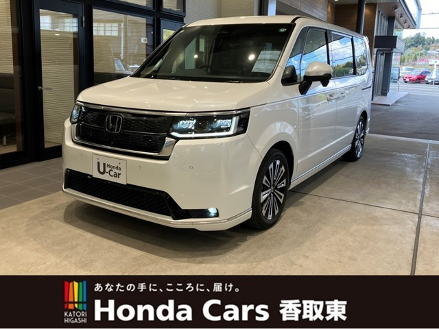 ステップワゴン