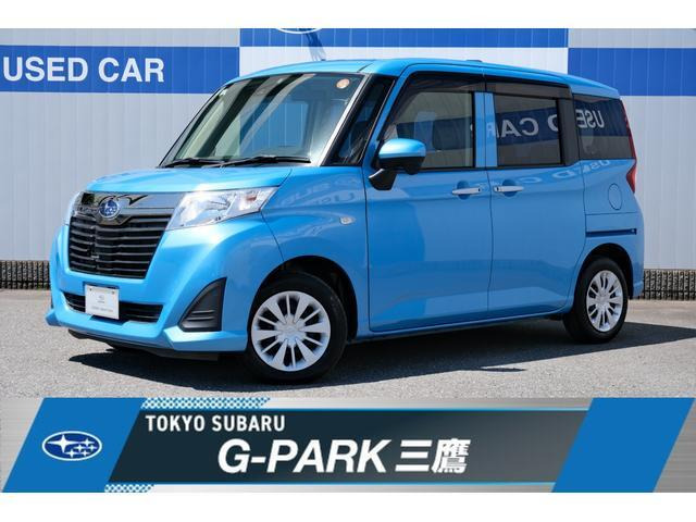 ジャスティ1.0 L スマートアシスト