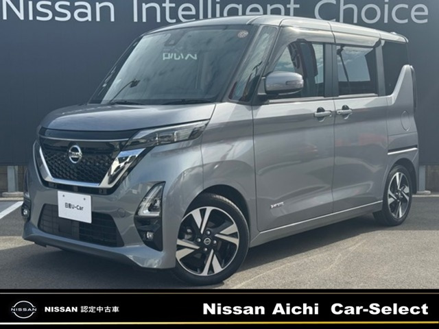 デイズハイウェイスター Gターボ プロパイロットエディション