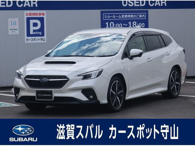 レヴォーグ1.8 GT-H EX 4WD