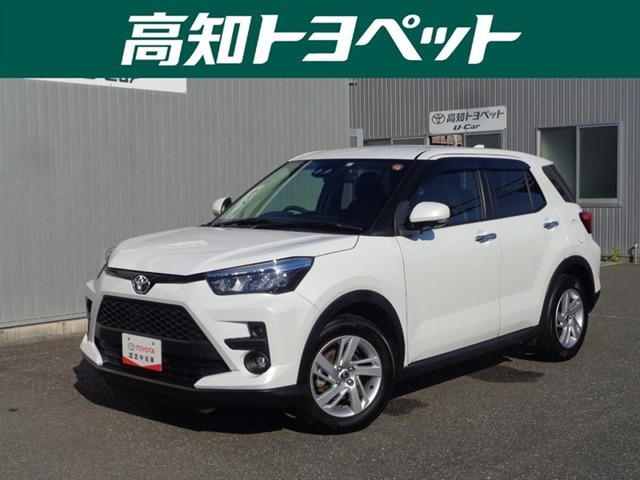 ライズ1.0 G 4WD