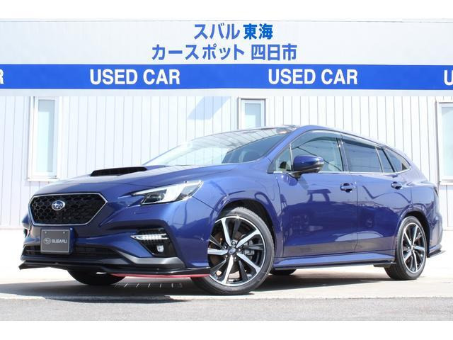 レヴォーグ1.8 GT-H EX 4WD
