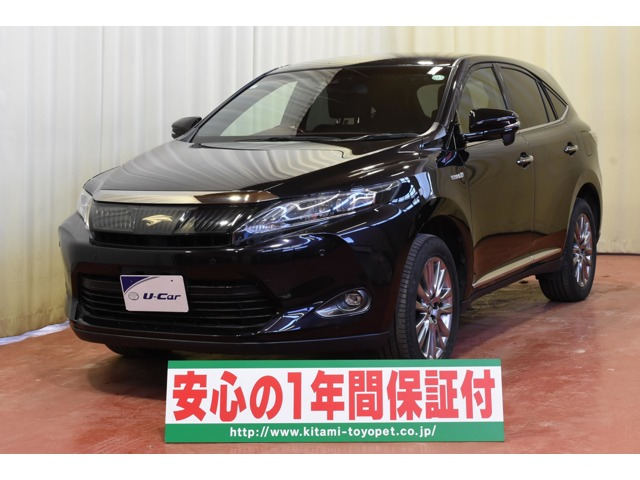 ハリアー2.5 ハイブリッド E-Four プレミアム 4WD