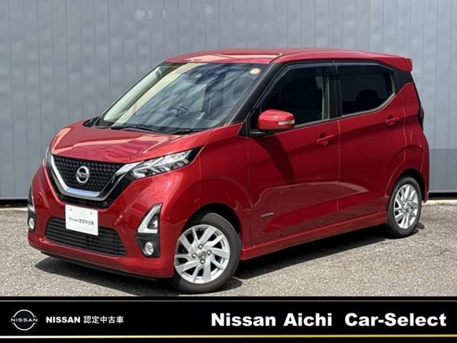 デイズハイウェイスターX