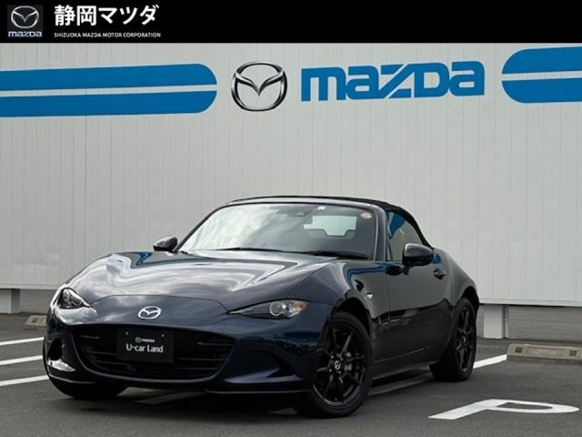 ロードスター1.5 S スペシャルパッケージ