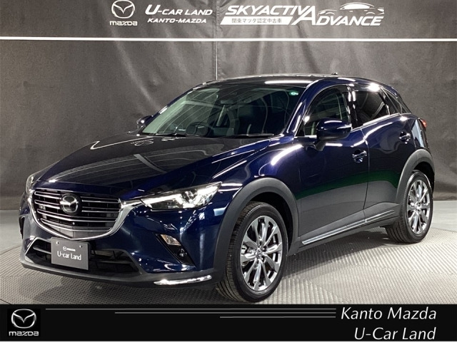 CX-32.0 20S エクスクルーシブ モッズ