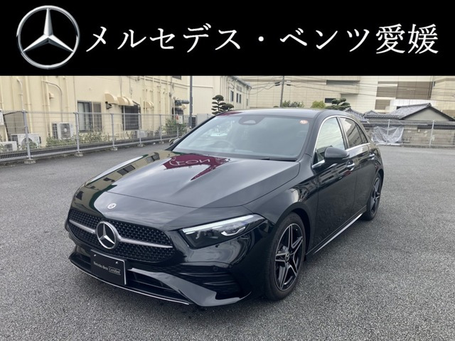 AクラスA200d アーバン スターズ