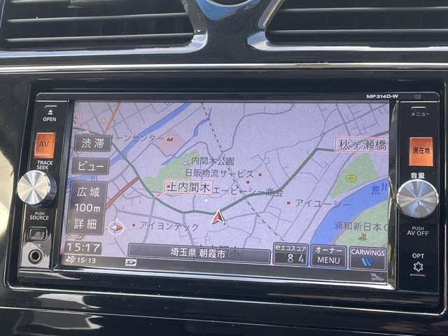 セレナ2.0 ハイウェイスターG S-HYBRID アドバンスドセーフティパッケージ