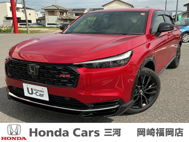 ヴェゼル1.5 e:HEV RS