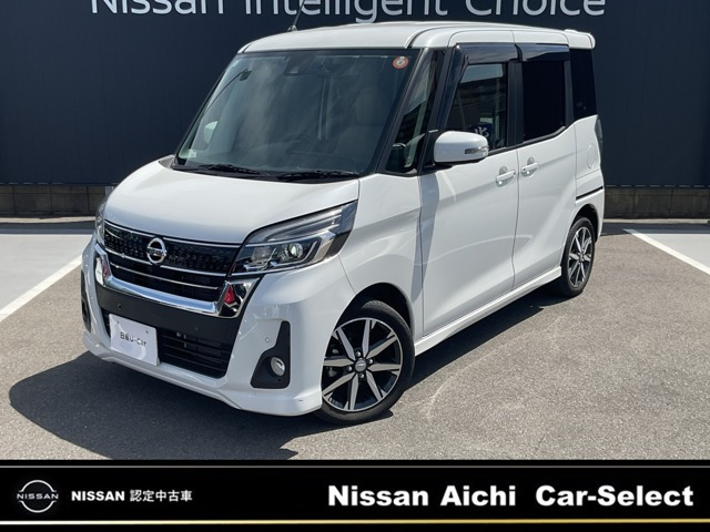 デイズルークスハイウェイスター Gターボ