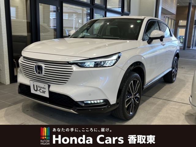 ヴェゼル1.5 ハイブリッド Z