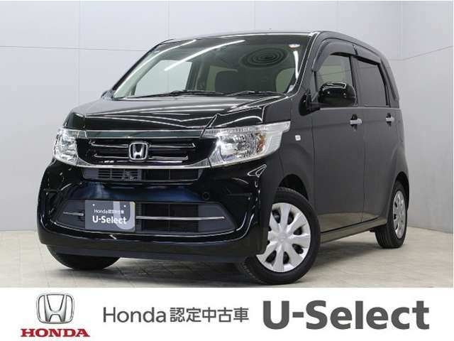 N-WGNG SSパッケージ II