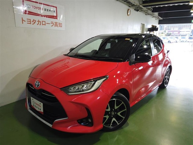 ヤリス1.5 ハイブリッド Z