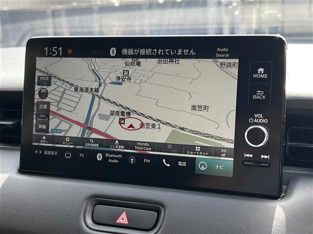 ヴェゼル1.5 e:HEV Z