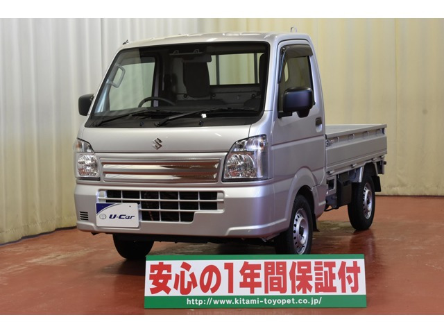 キャリイKC エアコン パワステ 4WD