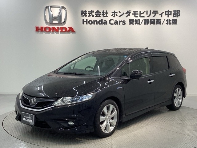 ジェイド1.5 ハイブリッドX