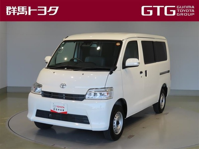 タウンエースバン1.5 GL