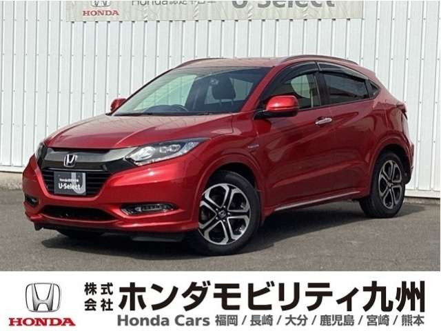 ヴェゼル1.5 ハイブリッド Z ホンダセンシング