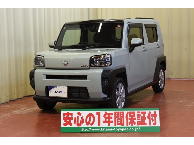 タフトG 4WD