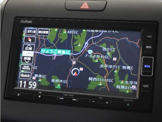 フリード1.5 クロスター