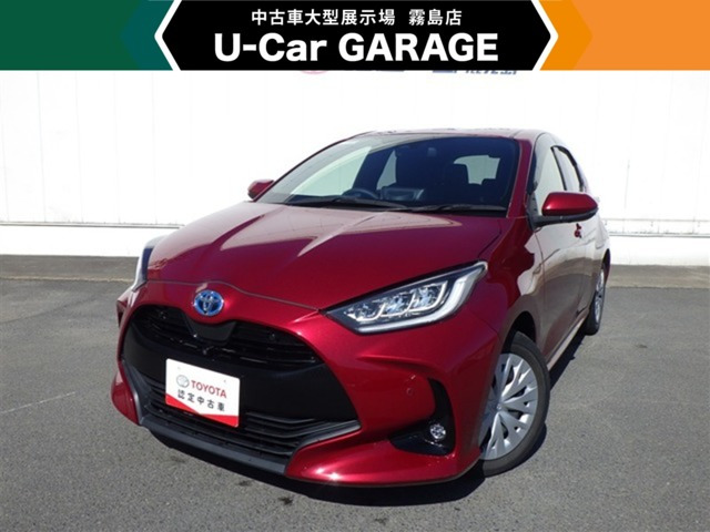 ヤリス1.5 ハイブリッド Z