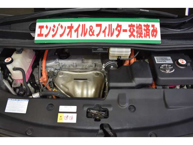 アルファードハイブリッド 2.5 SR E-Four 4WD