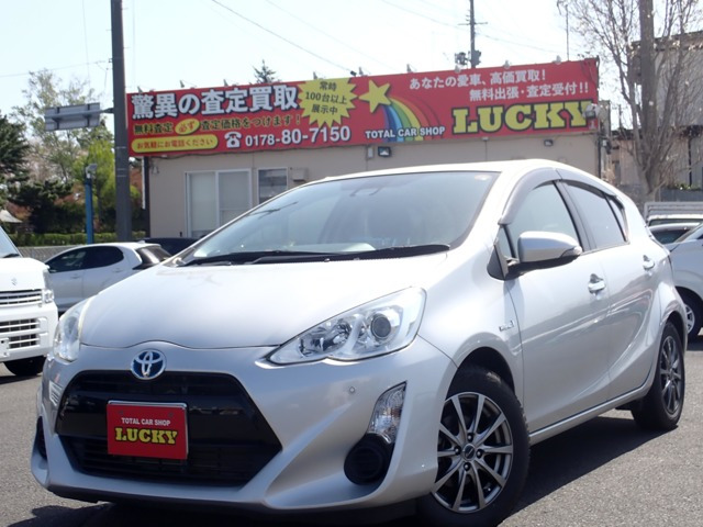 アクア1.5 S スタイルブラック