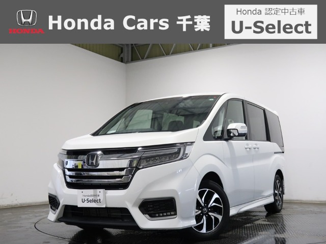 ステップワゴン1.5 スパーダ ホンダ センシング
