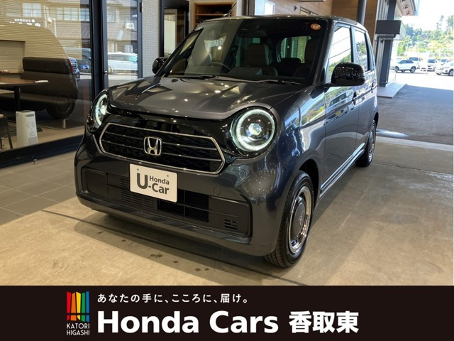 N-ONEオリジナル スタイルプラス アーバン