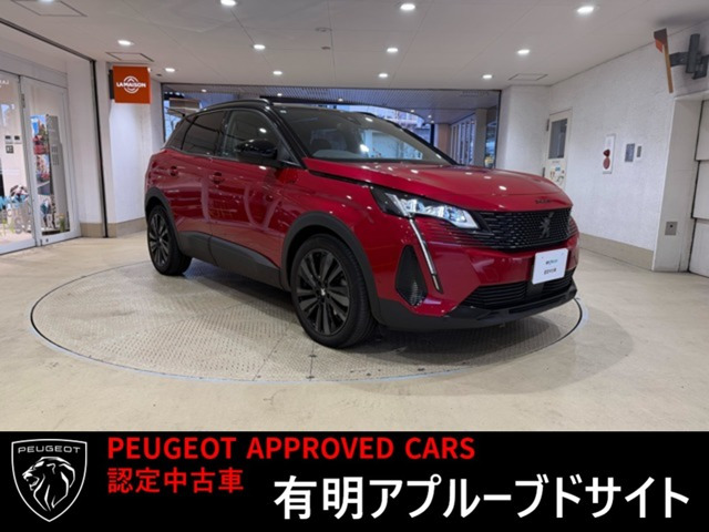 3008GT ブルーHDi ブラックパック