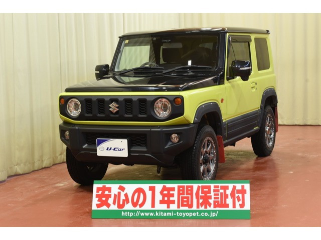 ジムニーXC 4WD