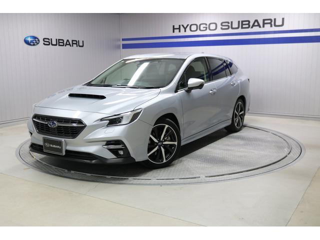 レヴォーグ1.8 GT-H EX 4WD