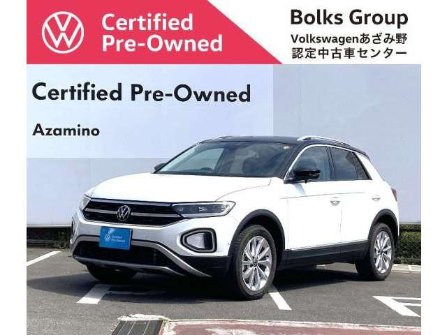 T-RocTDI スタイル ディーゼル